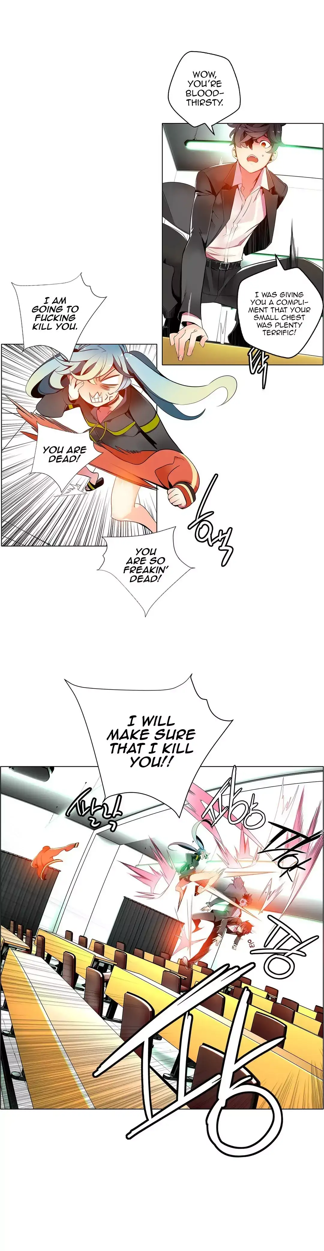 Lilith’s Cord - Chapter 10 [photo 15] - MangaPorn