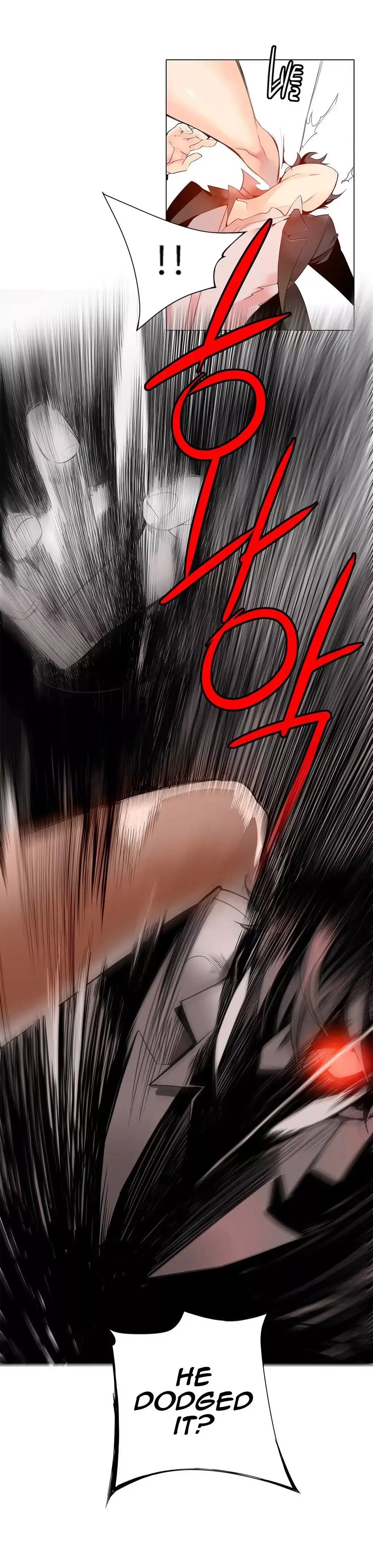 Lilith’s Cord - Chapter 10 [photo 24] - MangaPorn