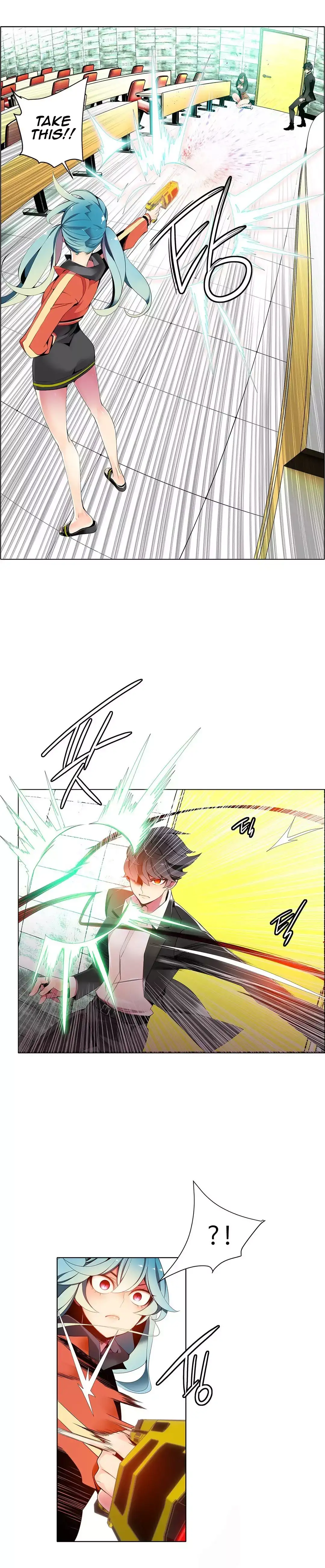 Lilith’s Cord - Chapter 10 [photo 7] - MangaPorn