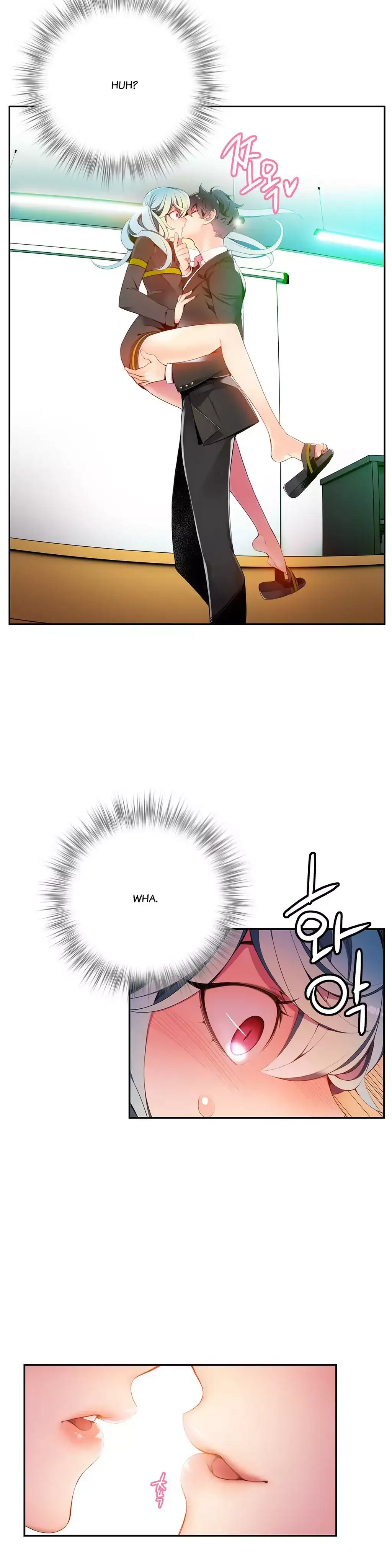 Lilith’s Cord - Chapter 11 [photo 4] - MangaPorn