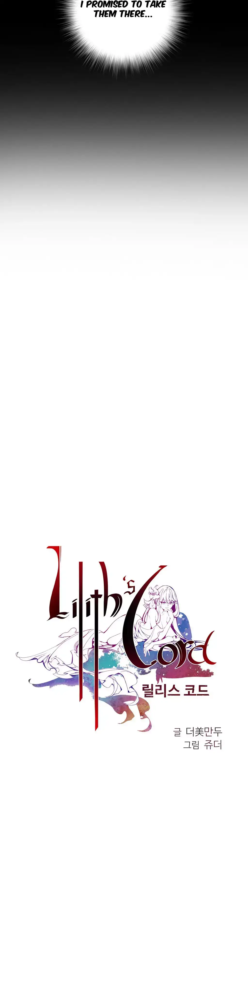 Lilith’s Cord - Chapter 13 [photo 11] - MangaPorn