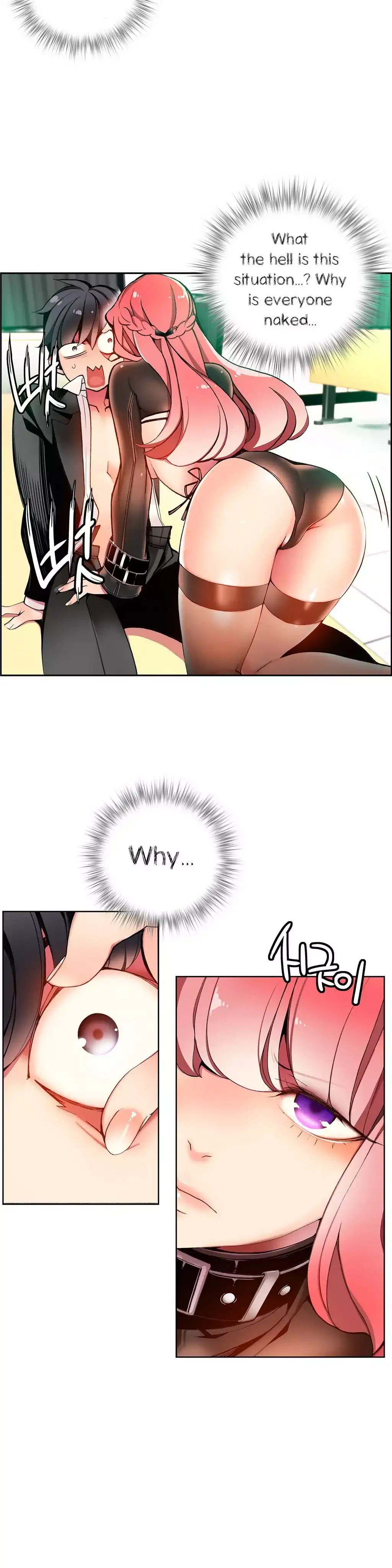 Lilith’s Cord - Chapter 13 [photo 17] - MangaPorn