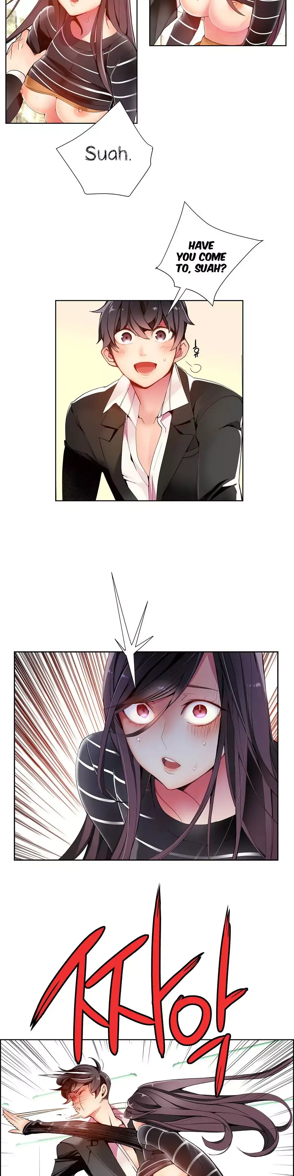 Lilith’s Cord - Chapter 13 [photo 24] - MangaPorn