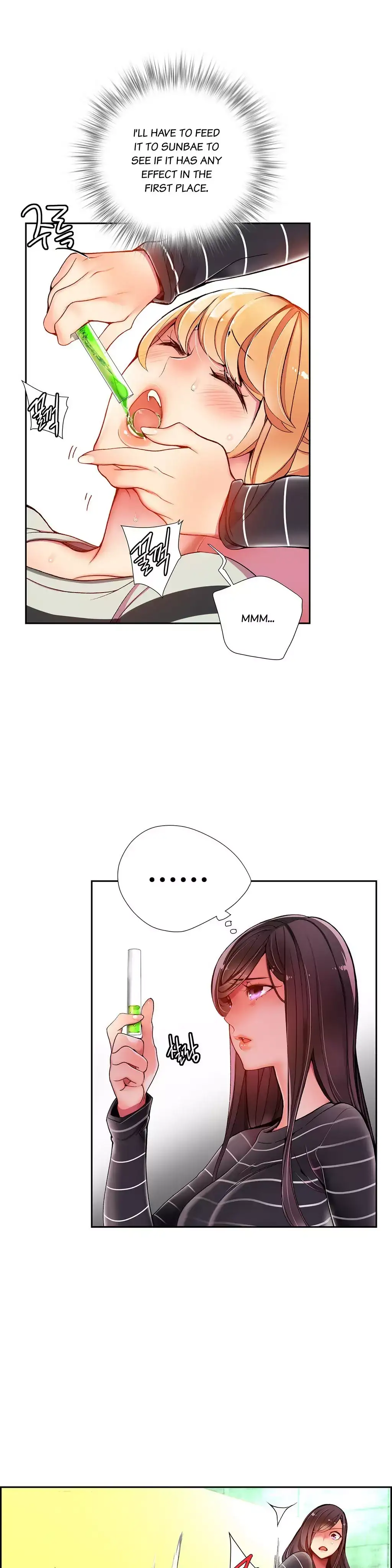 Lilith’s Cord - Chapter 14 [photo 11] - MangaPorn