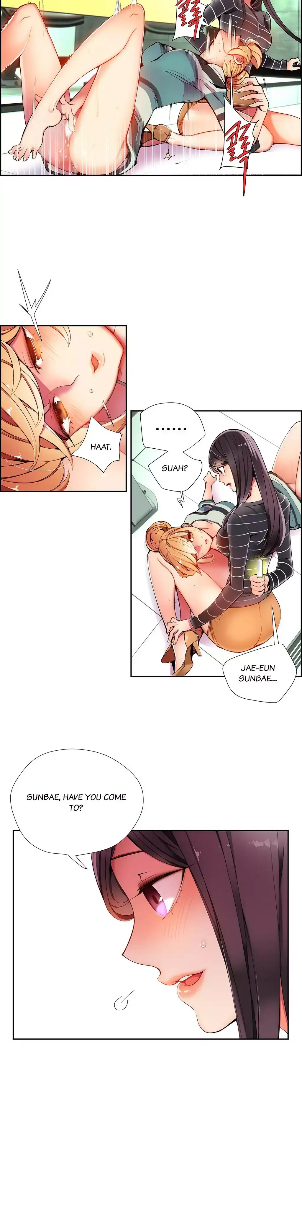 Lilith’s Cord - Chapter 14 [photo 12] - MangaPorn