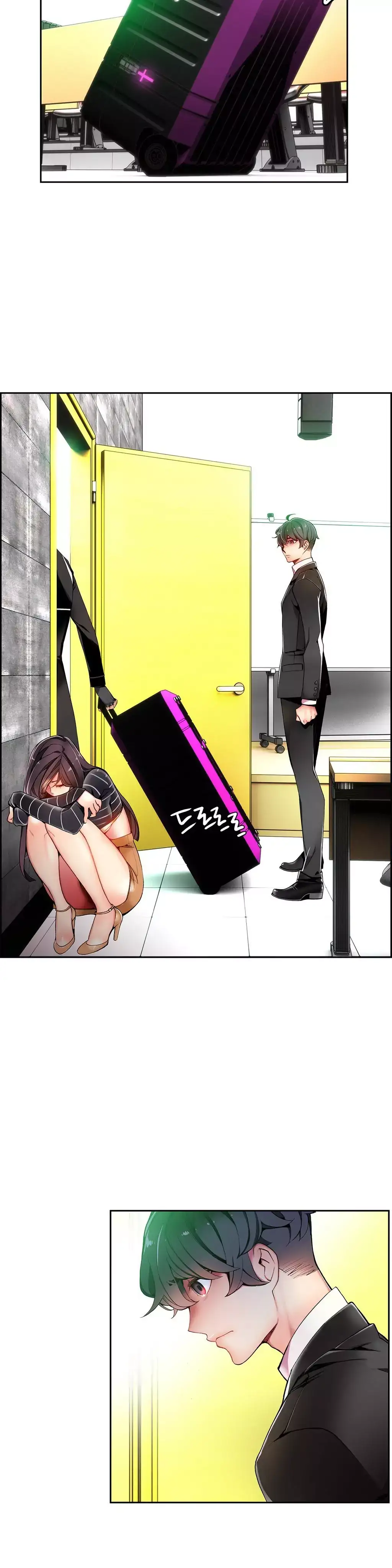 Lilith’s Cord - Chapter 14 [photo 2] - MangaPorn