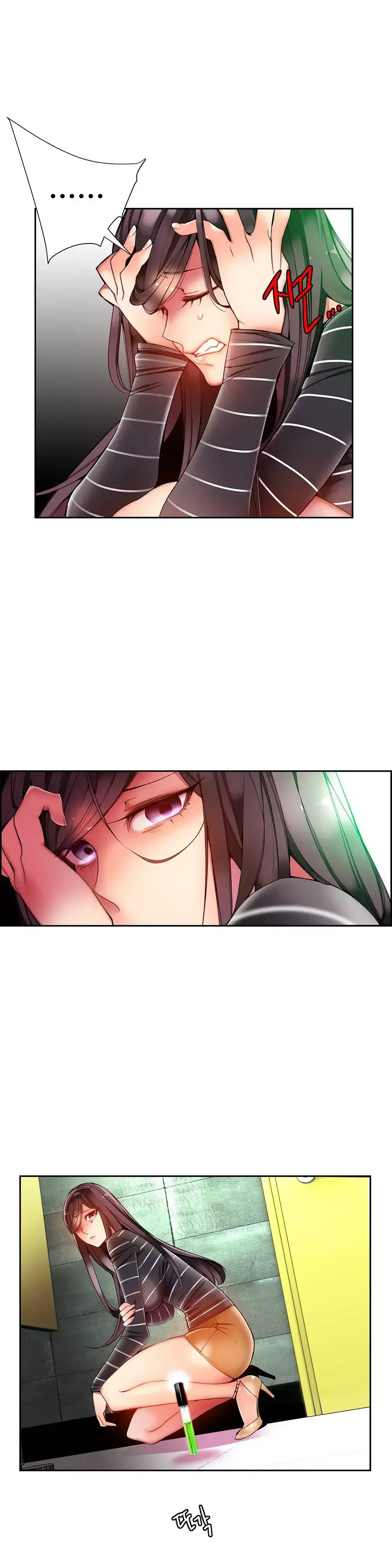 Lilith’s Cord - Chapter 14 [photo 7] - MangaPorn