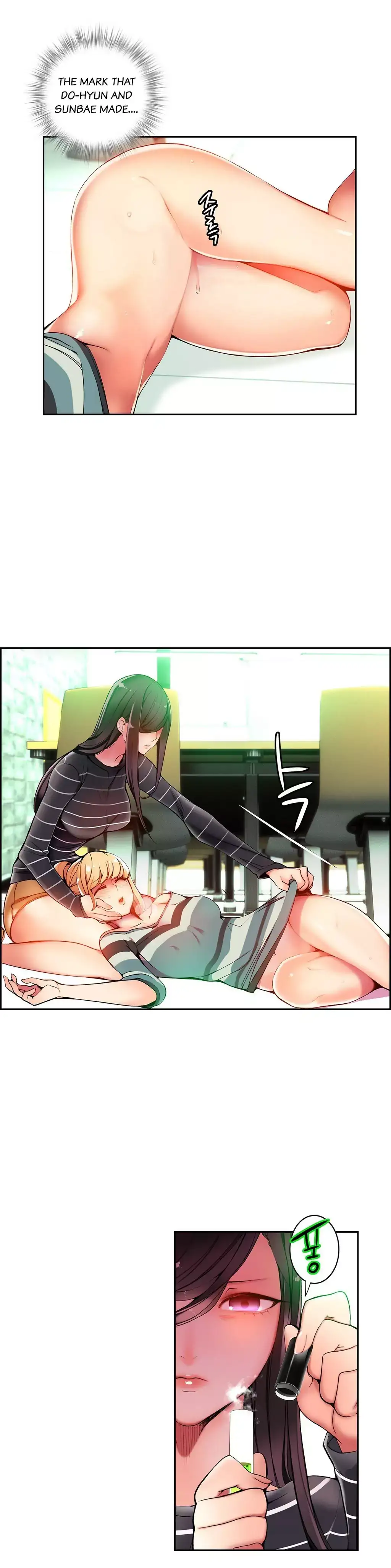 Lilith’s Cord - Chapter 14 [photo 9] - MangaPorn