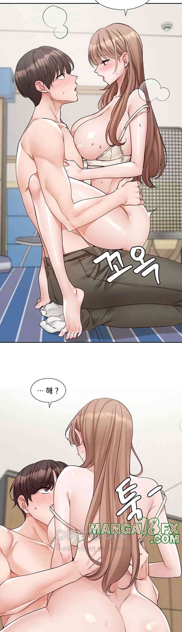 Circles Raw - Chapter 183 [photo 11] - MangaPorn