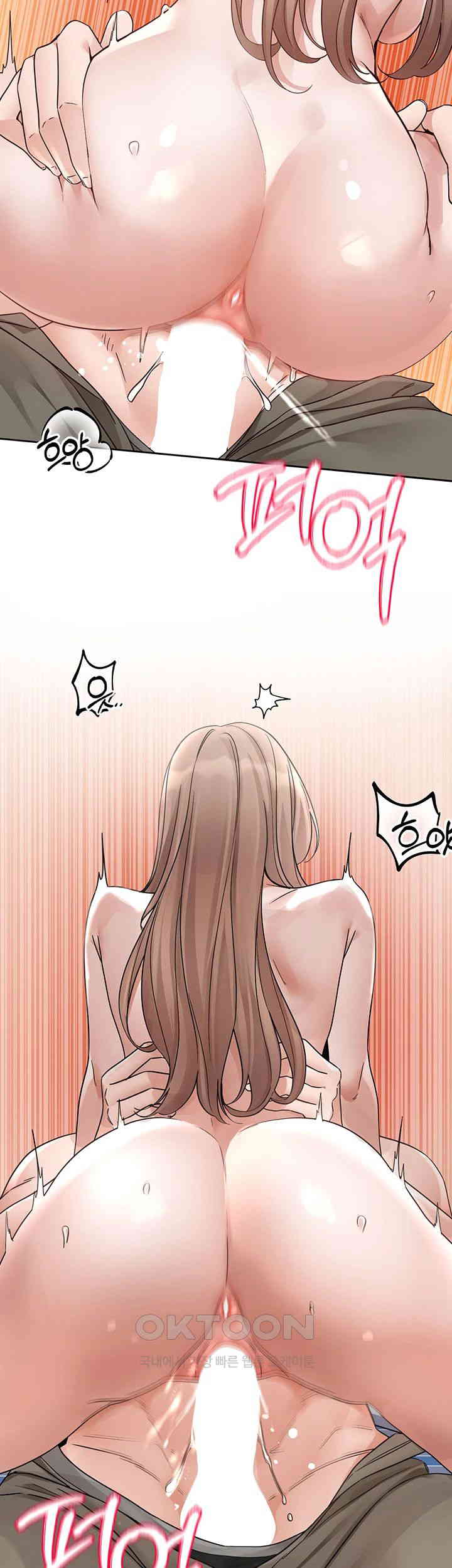 Circles Raw - Chapter 183 [photo 22] - MangaPorn