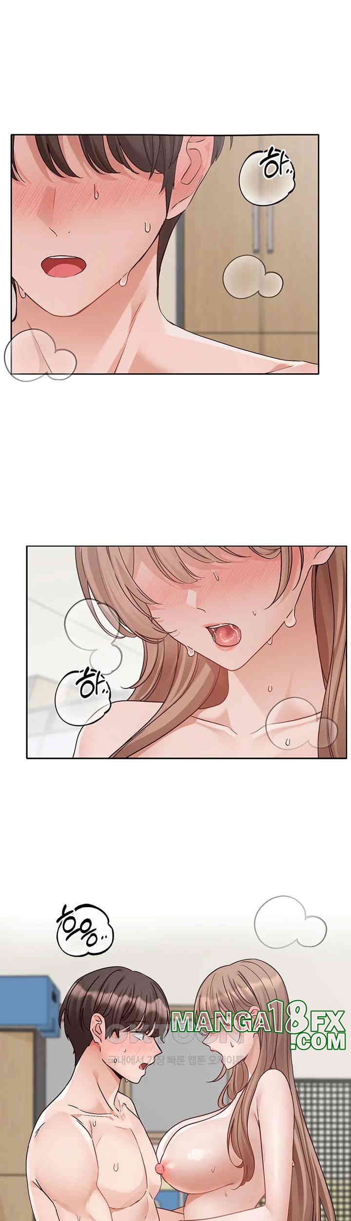 Circles Raw - Chapter 183 [photo 30] - MangaPorn