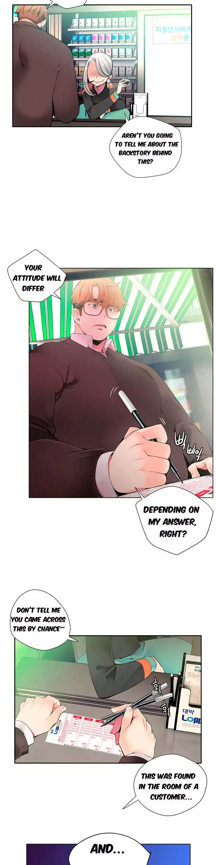 Lilith’s Cord - Chapter 15 [photo 5] - MangaPorn