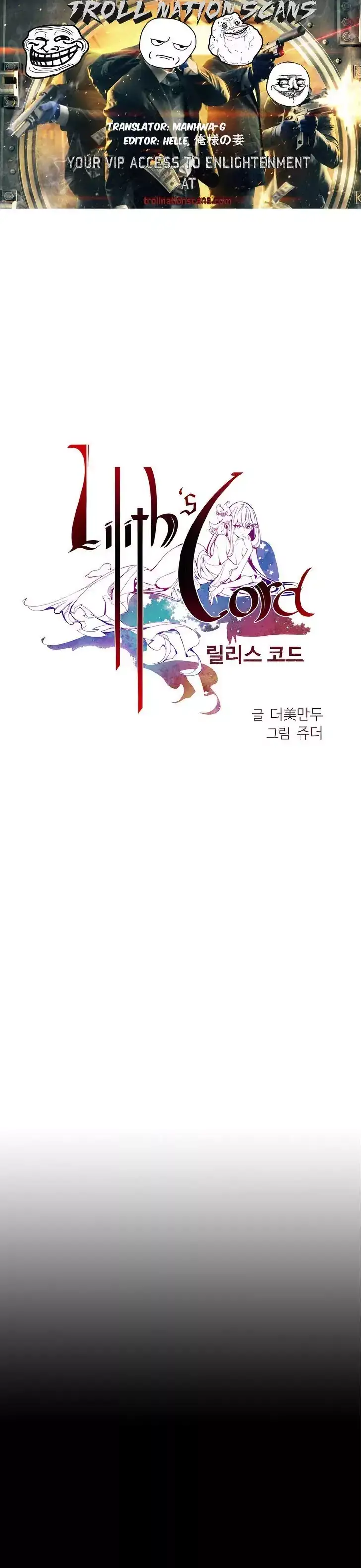 Lilith’s Cord - Chapter 17 [photo 1] - MangaPorn