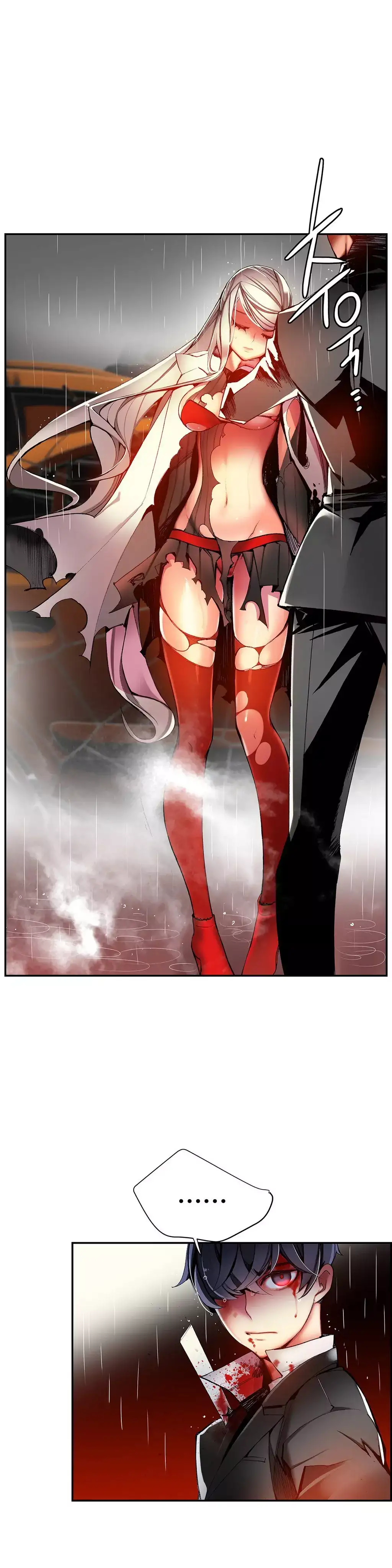 Lilith’s Cord - Chapter 19 [photo 2] - MangaPorn