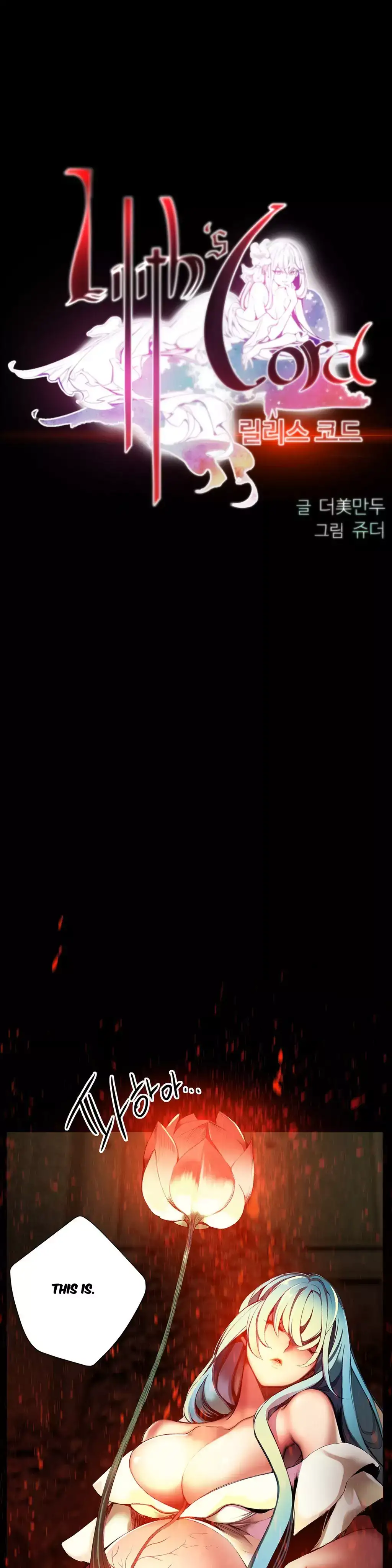 Lilith’s Cord - Chapter 21 [photo 2] - MangaPorn
