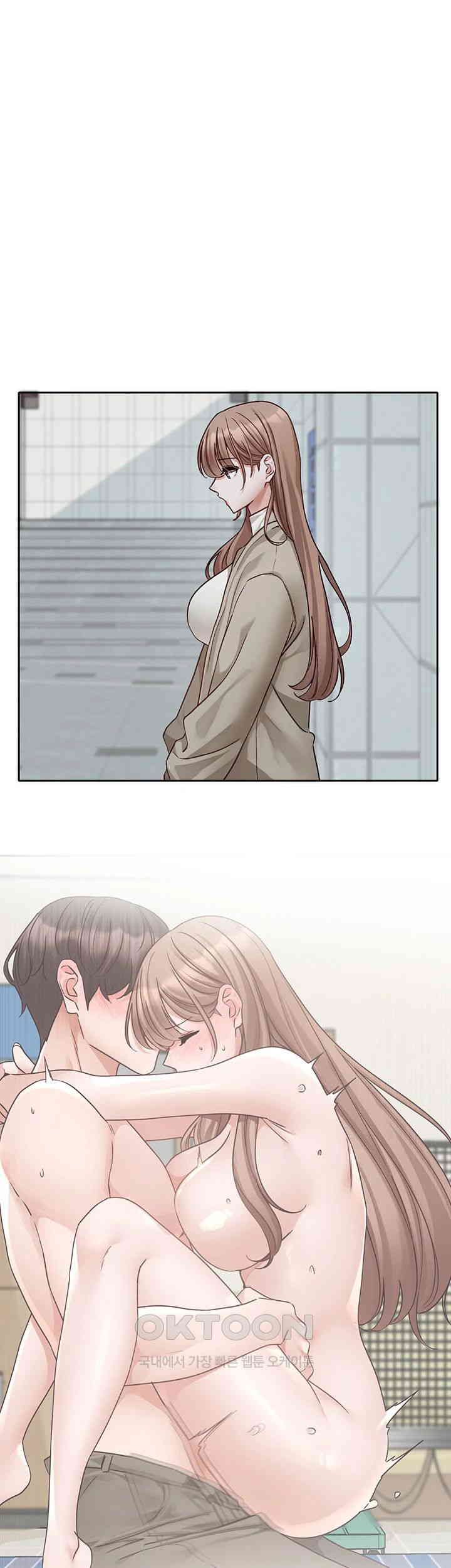 Circles Raw - Chapter 184 [photo 1] - MangaPorn