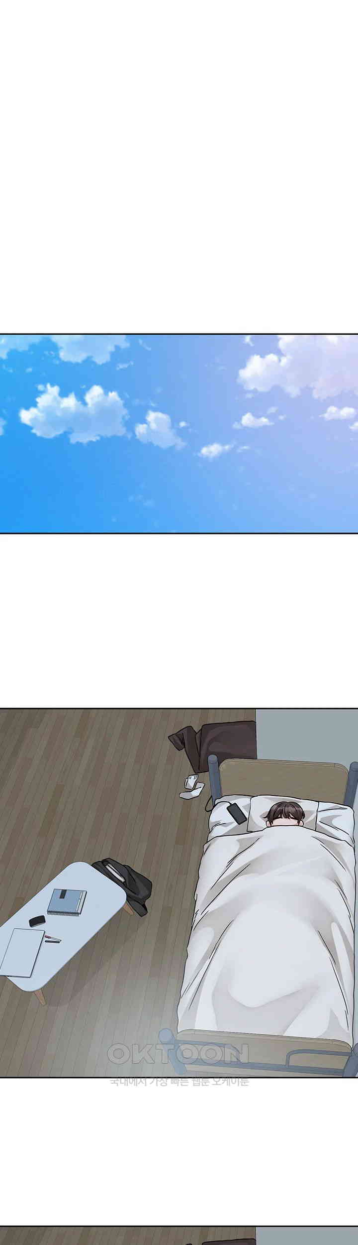 Circles Raw - Chapter 184 [photo 17] - MangaPorn