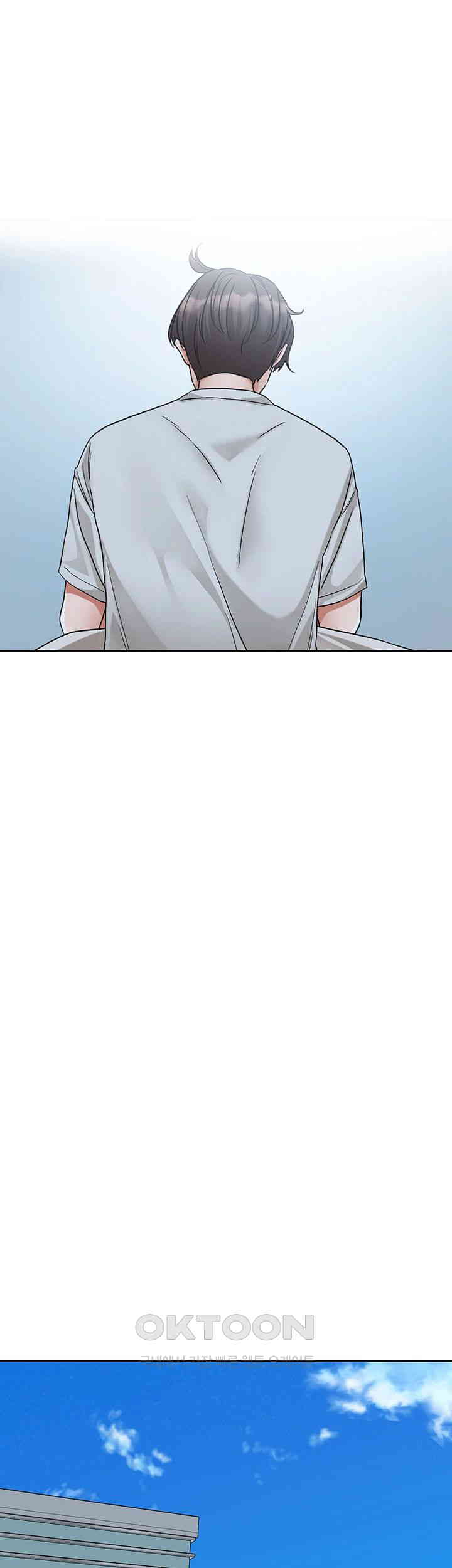 Circles Raw - Chapter 184 [photo 21] - MangaPorn