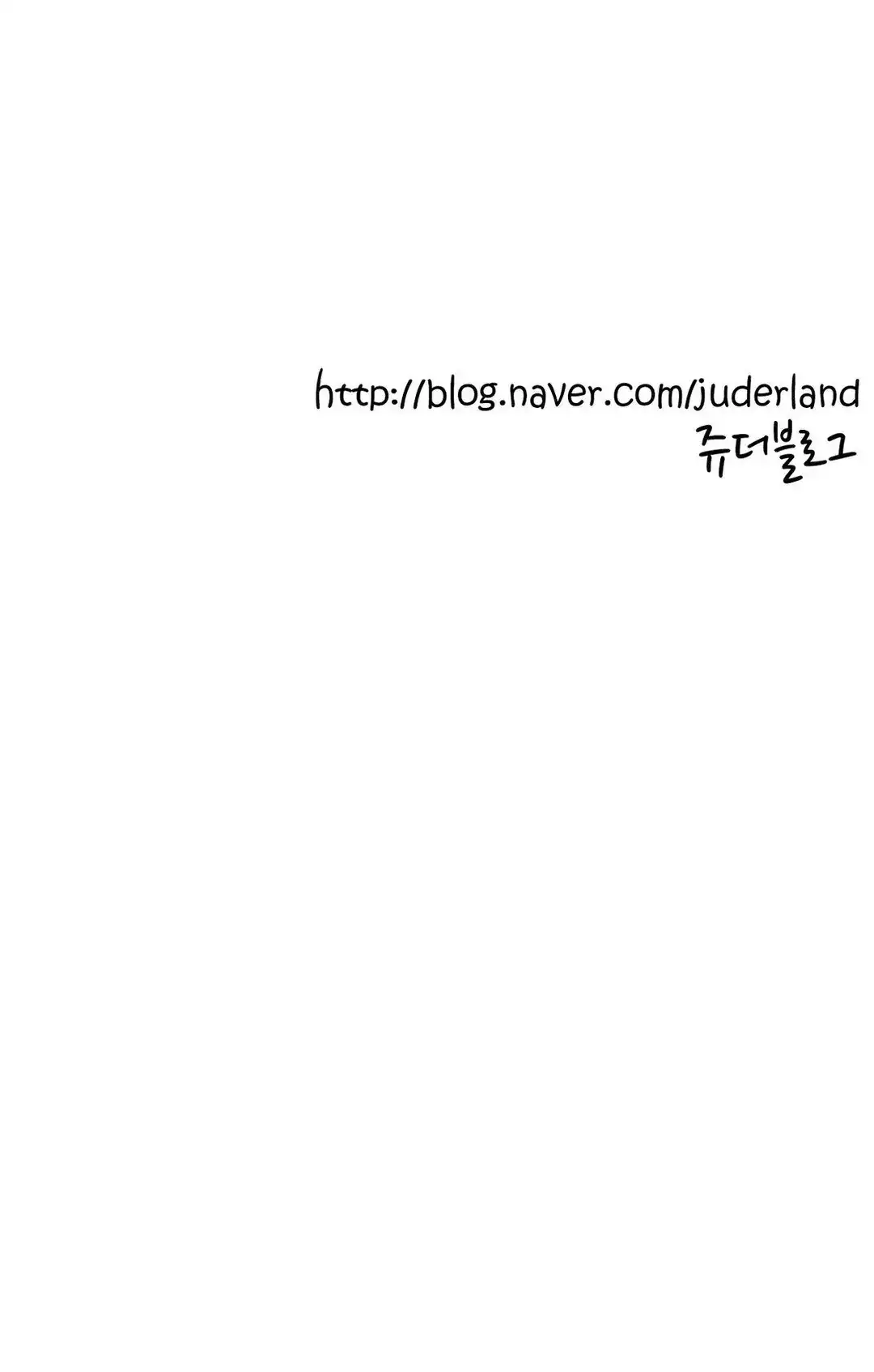 Lilith’s Cord - Chapter 30 [photo 11] - MangaPorn