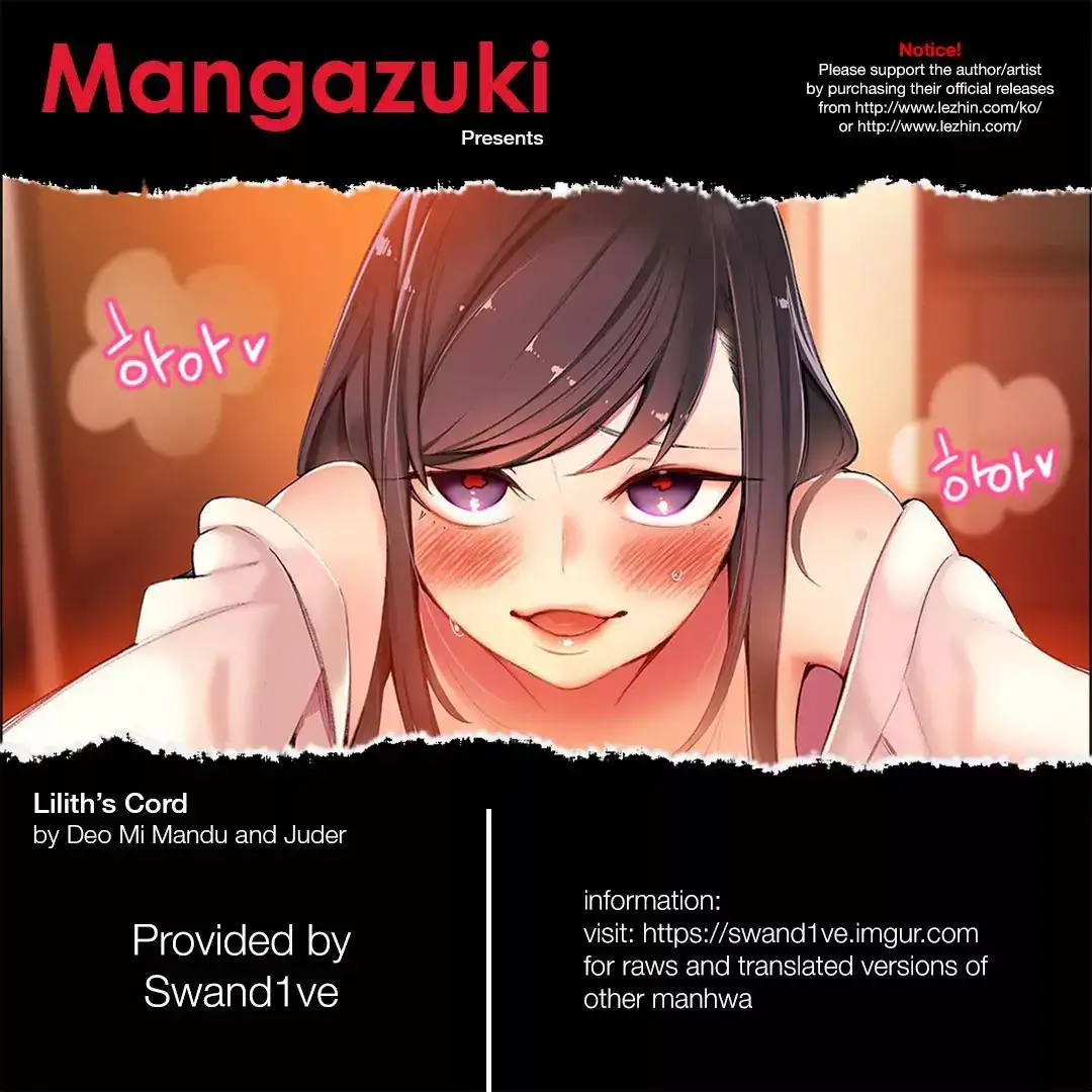 Lilith’s Cord - Chapter 32 [photo 1] - MangaPorn