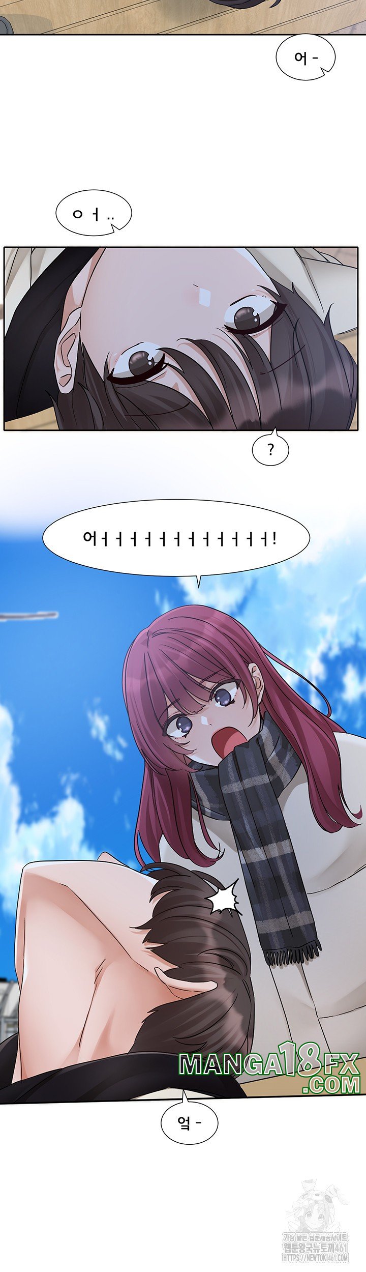 Circles Raw - Chapter 185 [photo 27] - MangaPorn