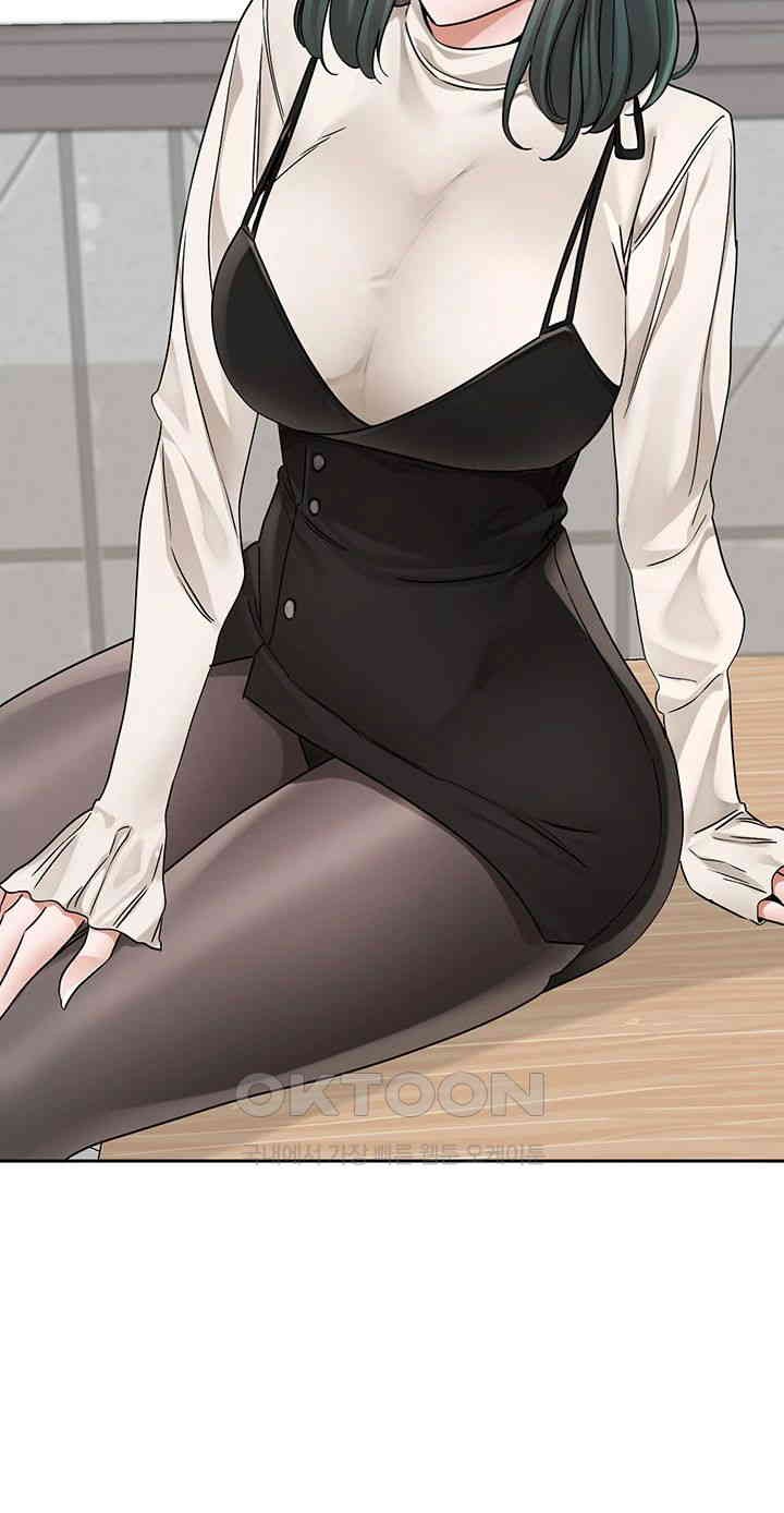 Circles Raw - Chapter 186 [photo 26] - MangaPorn