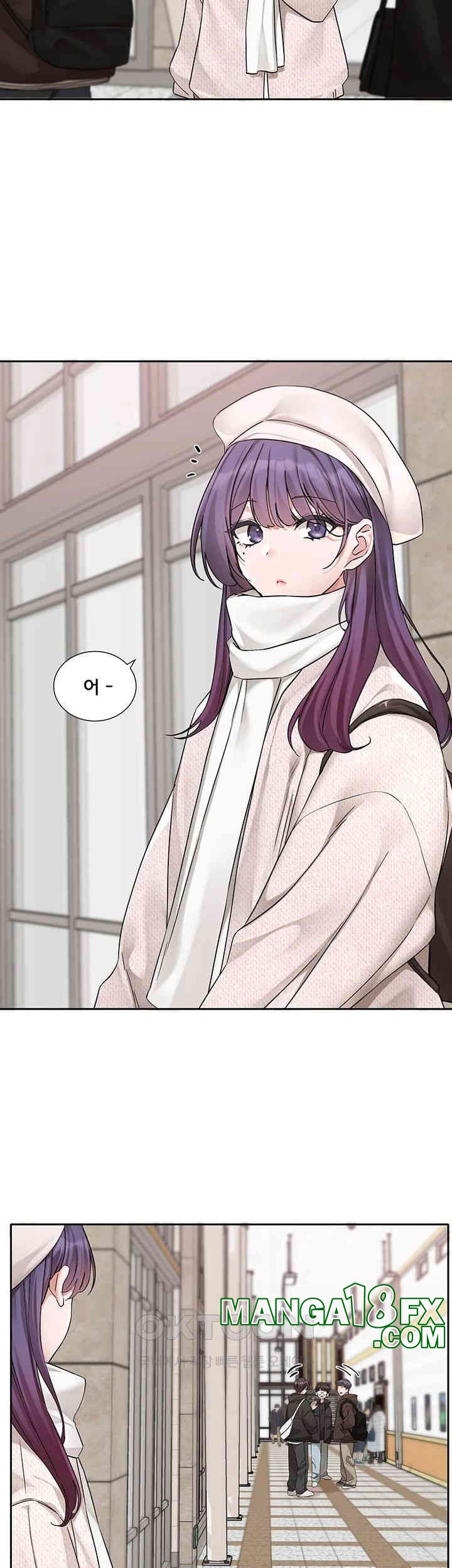 Circles Raw - Chapter 186 [photo 33] - MangaPorn