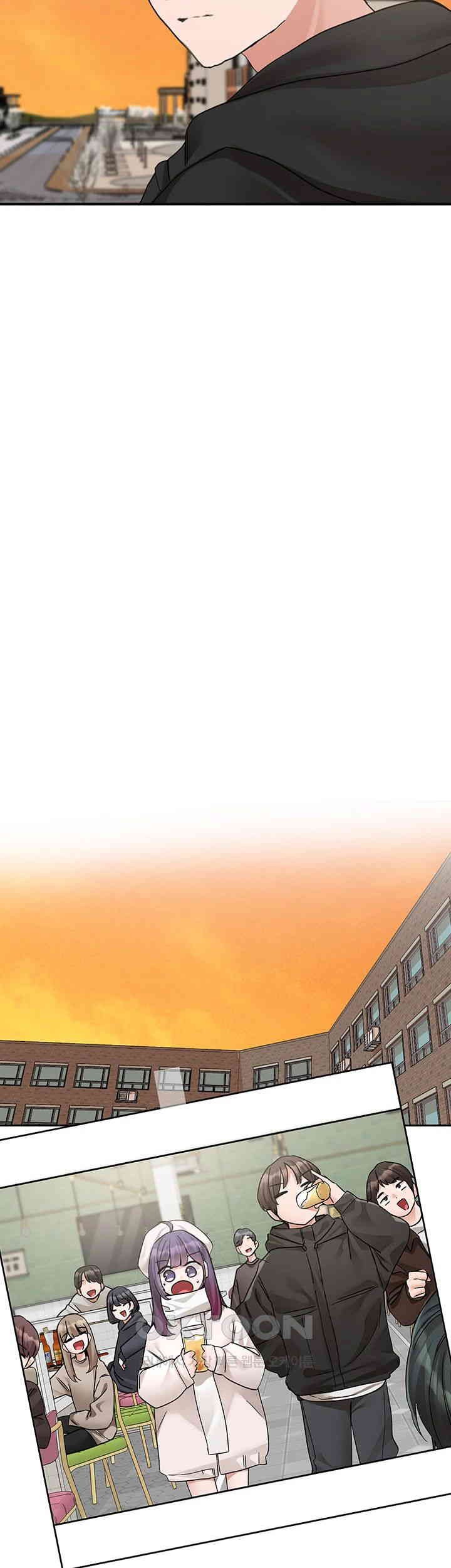 Circles Raw - Chapter 186 [photo 45] - MangaPorn