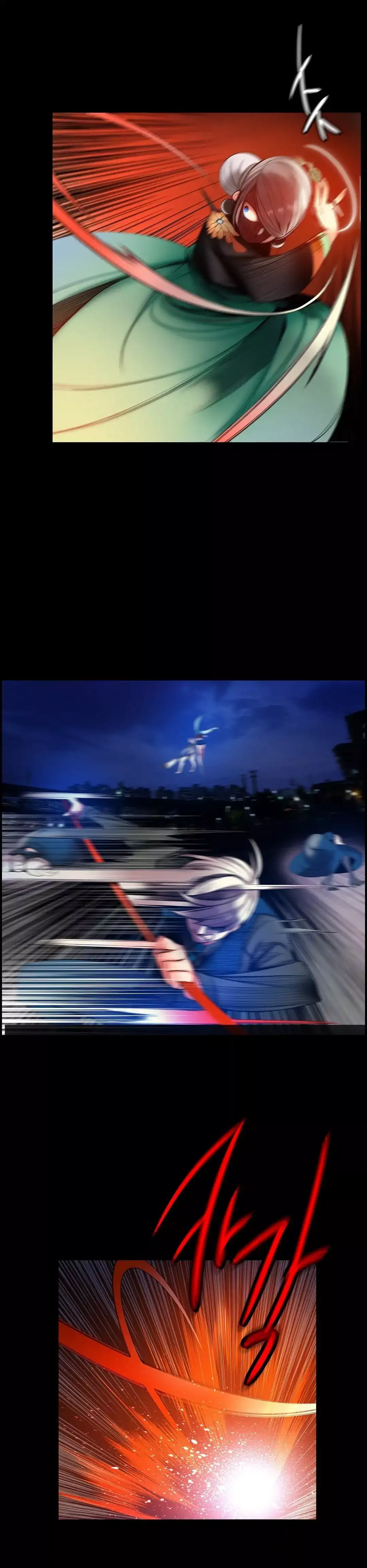 Lilith’s Cord - Chapter 48 [photo 10] - MangaPorn