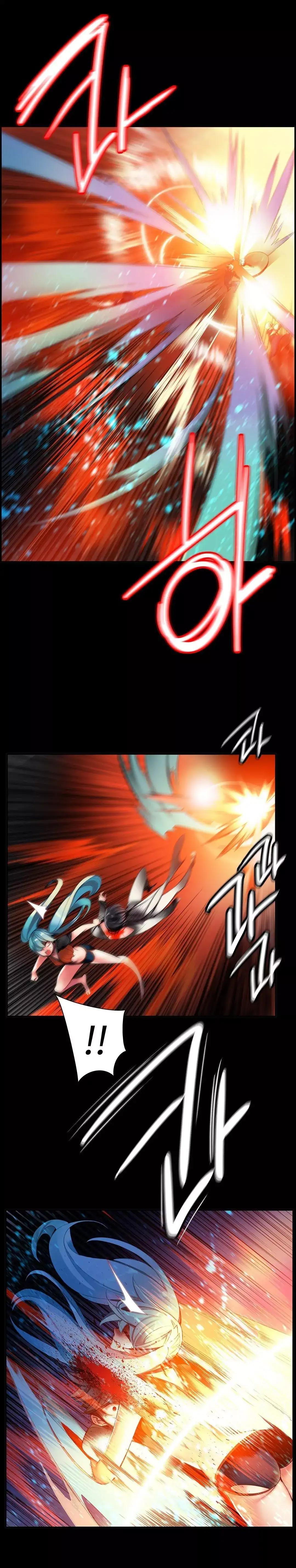 Lilith’s Cord - Chapter 48 [photo 11] - MangaPorn