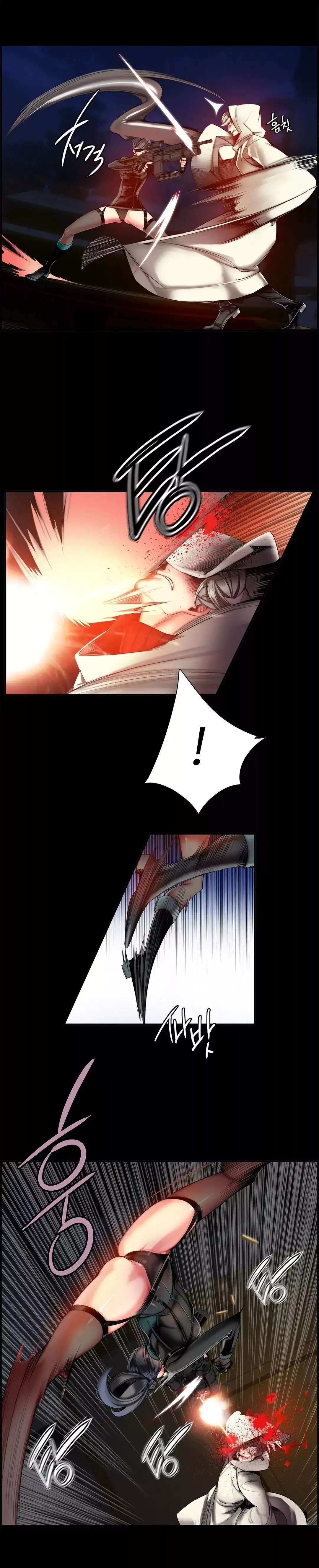 Lilith’s Cord - Chapter 49 [photo 7] - MangaPorn