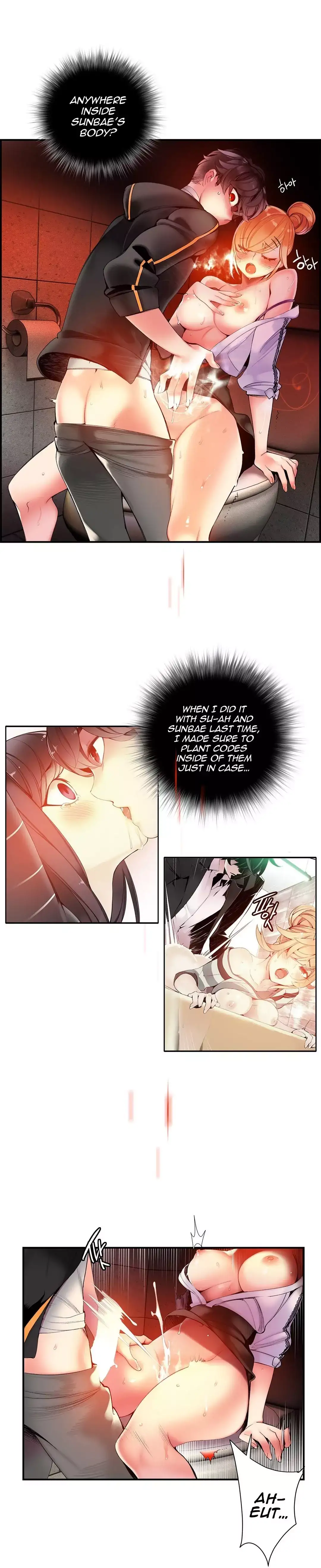 Lilith’s Cord - Chapter 50 [photo 4] - MangaPorn