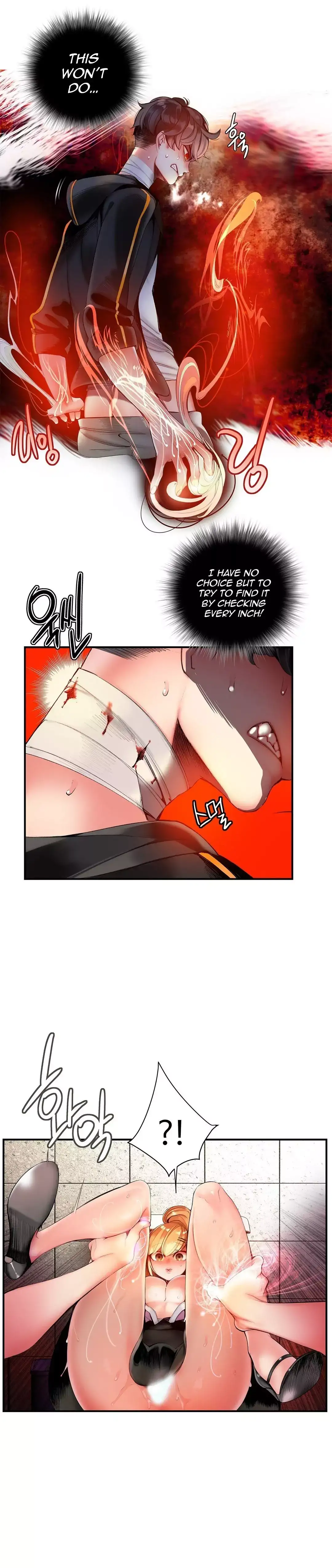 Lilith’s Cord - Chapter 50 [photo 5] - MangaPorn
