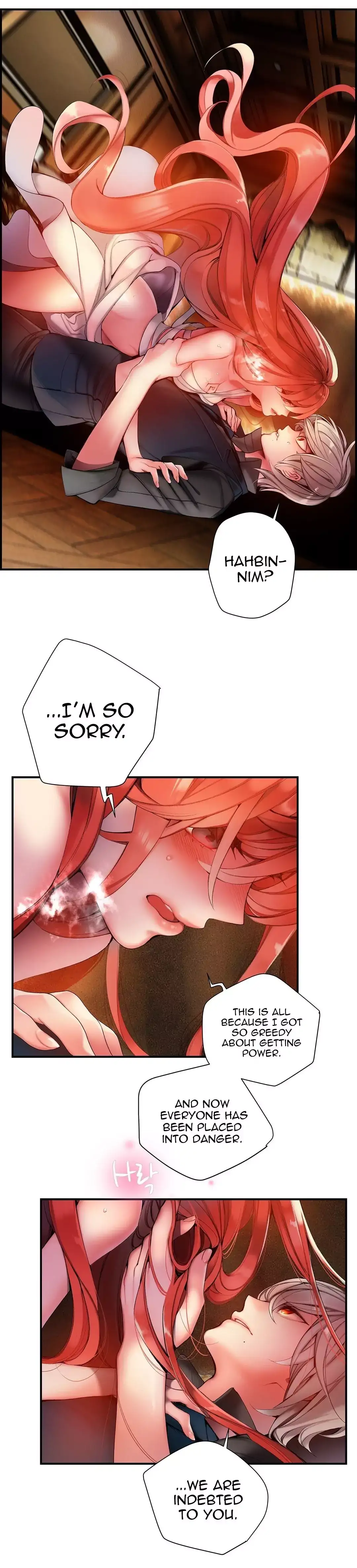 Lilith’s Cord - Chapter 51 [photo 19] - MangaPorn