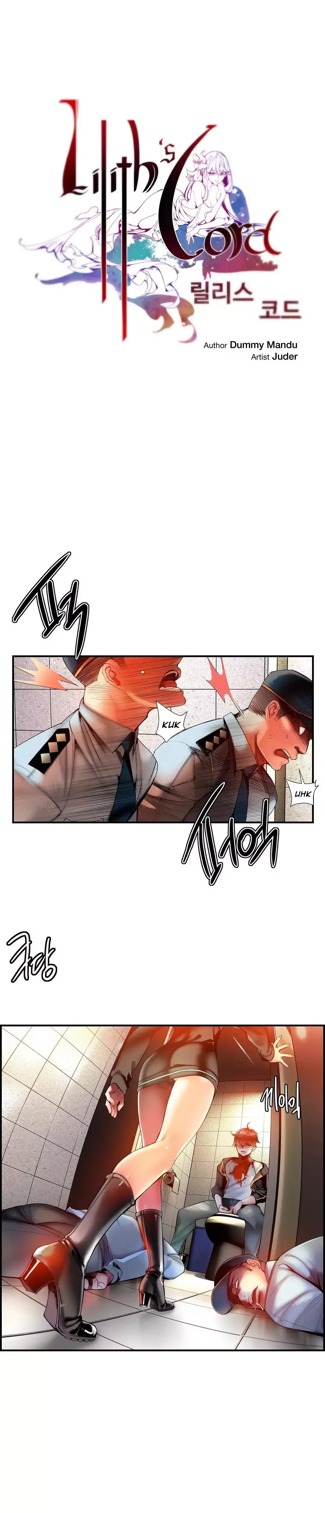 Lilith’s Cord - Chapter 51 [photo 3] - MangaPorn