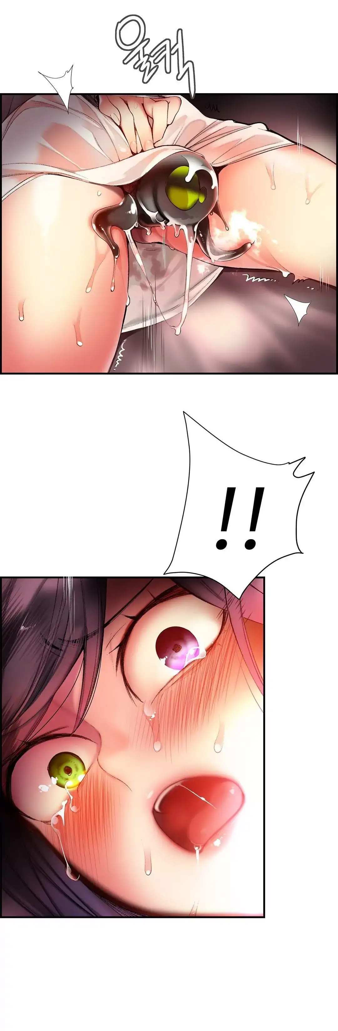 Lilith’s Cord - Chapter 54 [photo 18] - MangaPorn