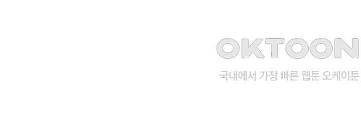 Circles Raw - Chapter 187 [photo 16] - MangaPorn