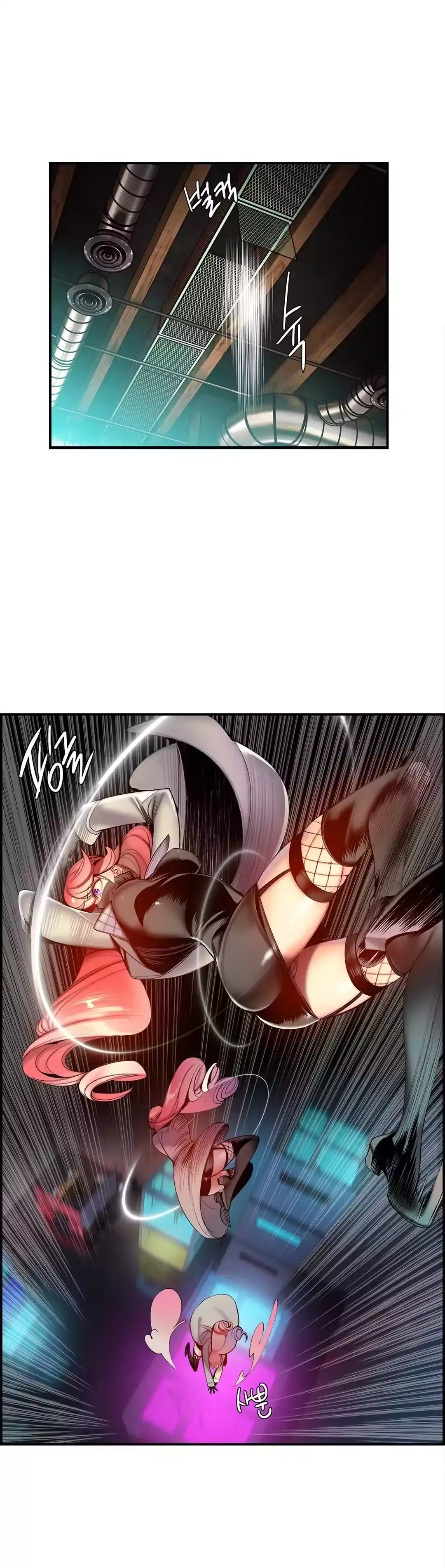 Lilith’s Cord - Chapter 56 [photo 22] - MangaPorn