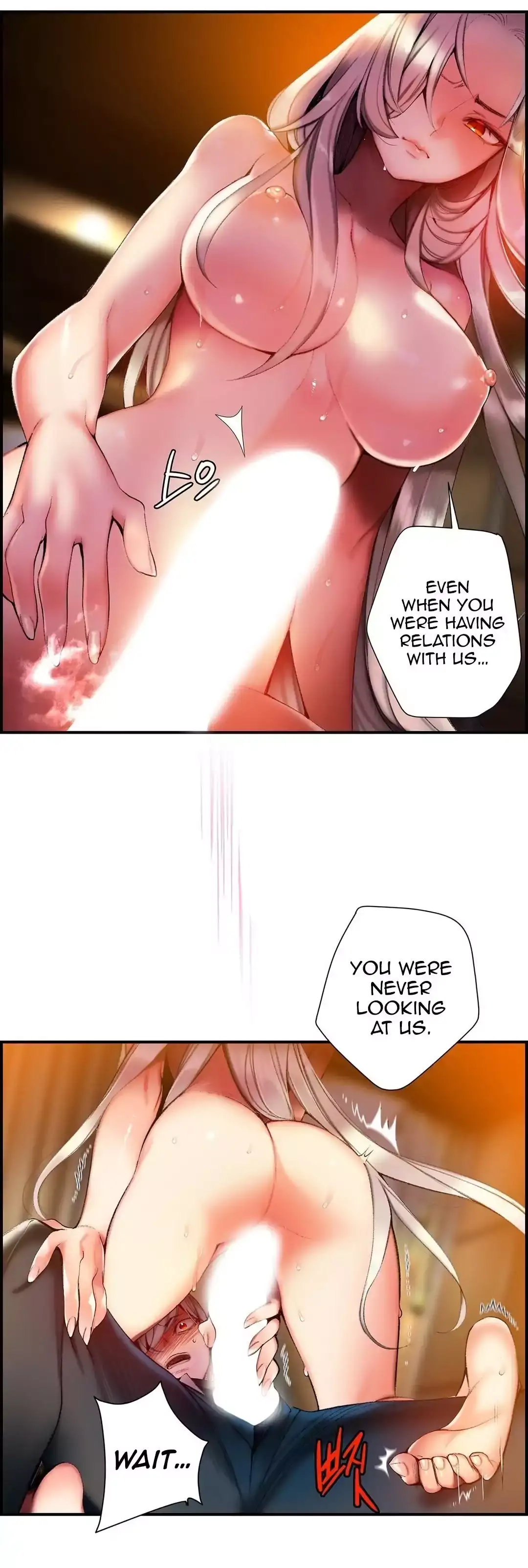 Lilith’s Cord - Chapter 57 [photo 15] - MangaPorn