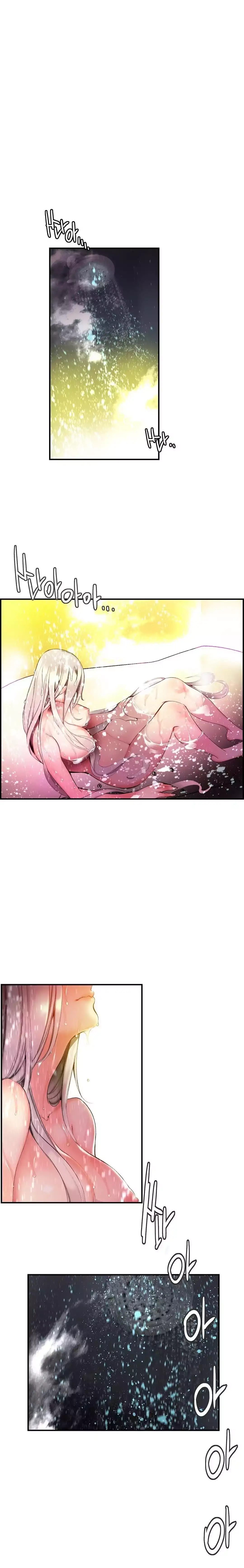 Lilith’s Cord - Chapter 57 [photo 3] - MangaPorn