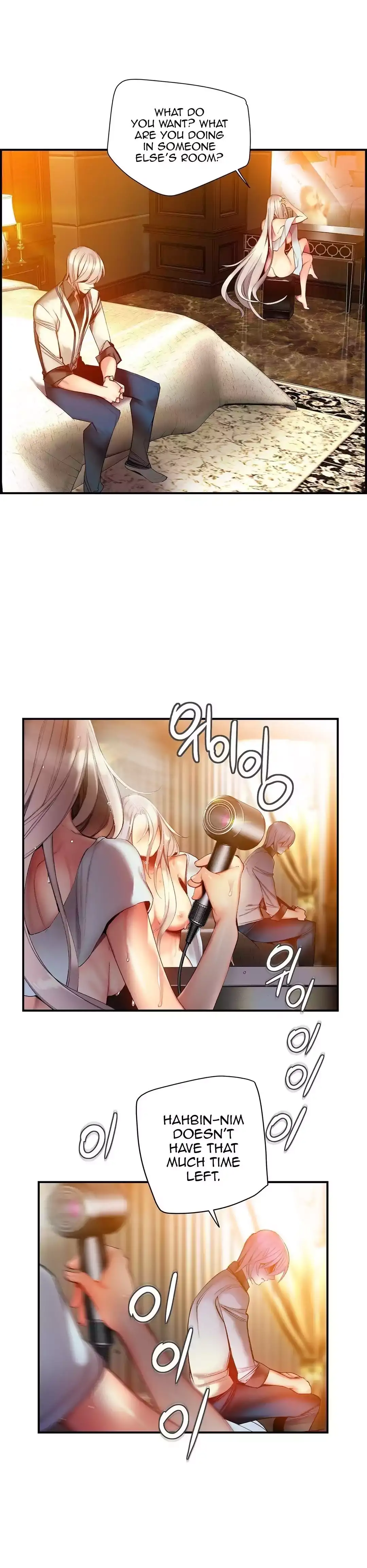 Lilith’s Cord - Chapter 57 [photo 6] - MangaPorn