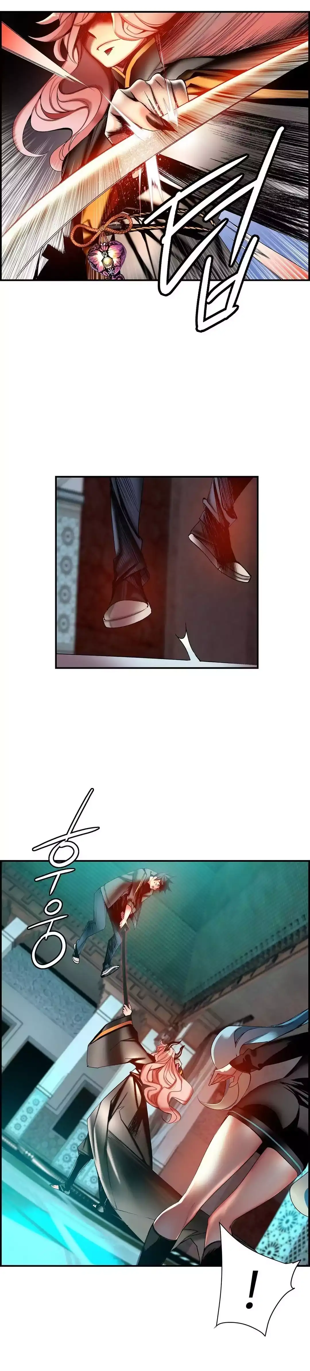 Lilith’s Cord - Chapter 58 [photo 18] - MangaPorn