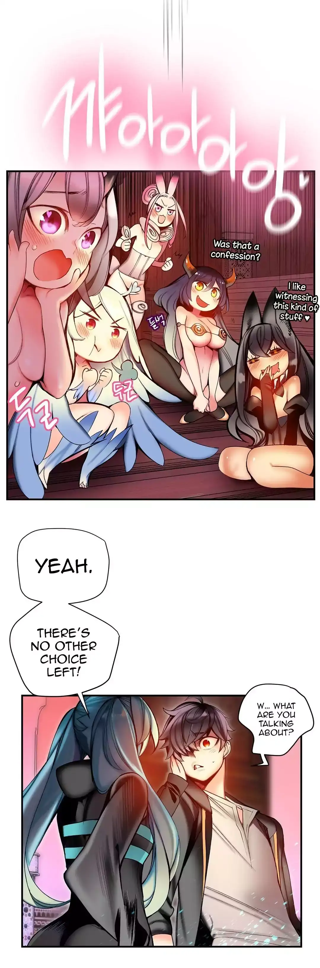 Lilith’s Cord - Chapter 59 [photo 16] - MangaPorn