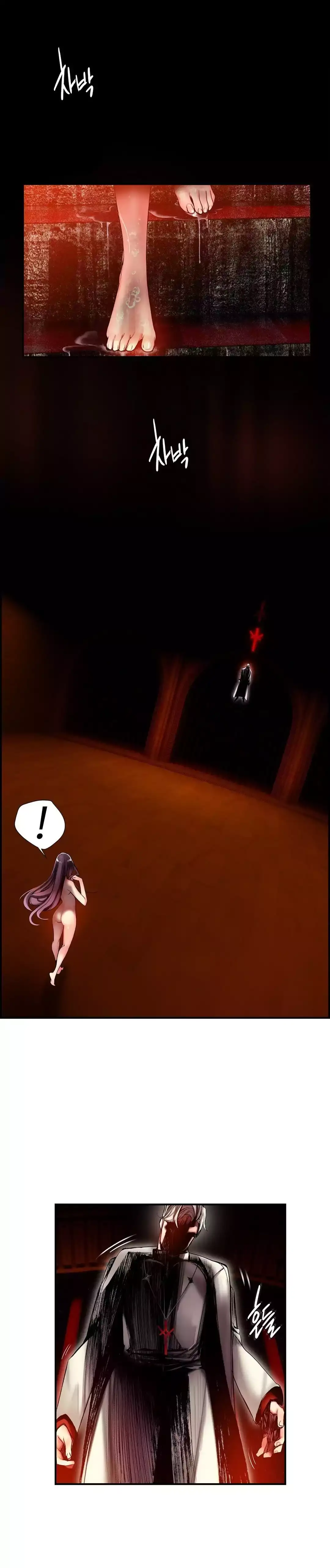 Lilith’s Cord - Chapter 59 [photo 21] - MangaPorn