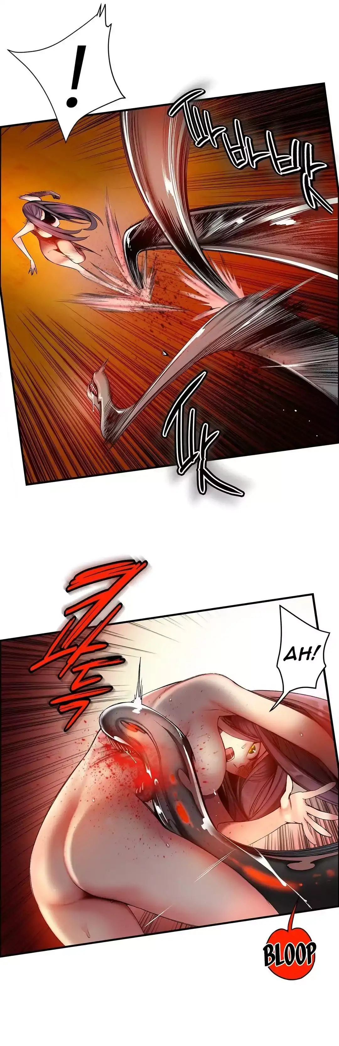 Lilith’s Cord - Chapter 59 [photo 23] - MangaPorn