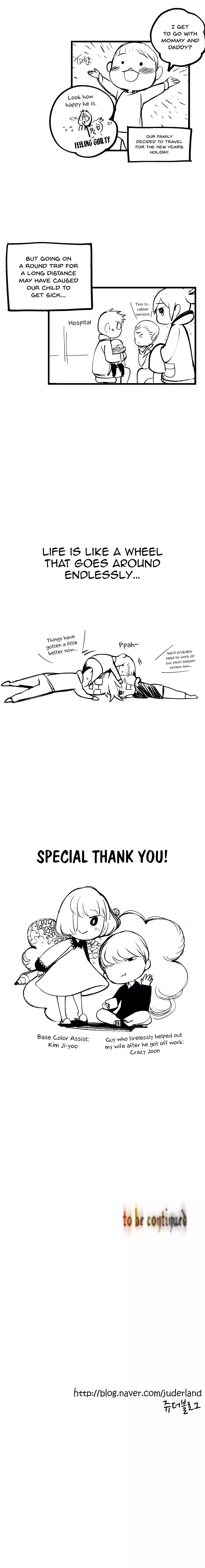 Lilith’s Cord - Chapter 60.5 [photo 5] - MangaPorn