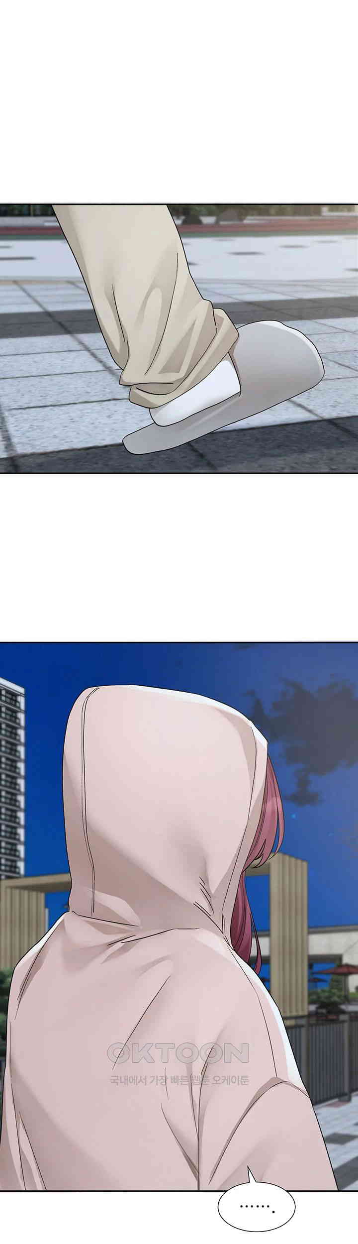 Circles Raw - Chapter 188 [photo 1] - MangaPorn