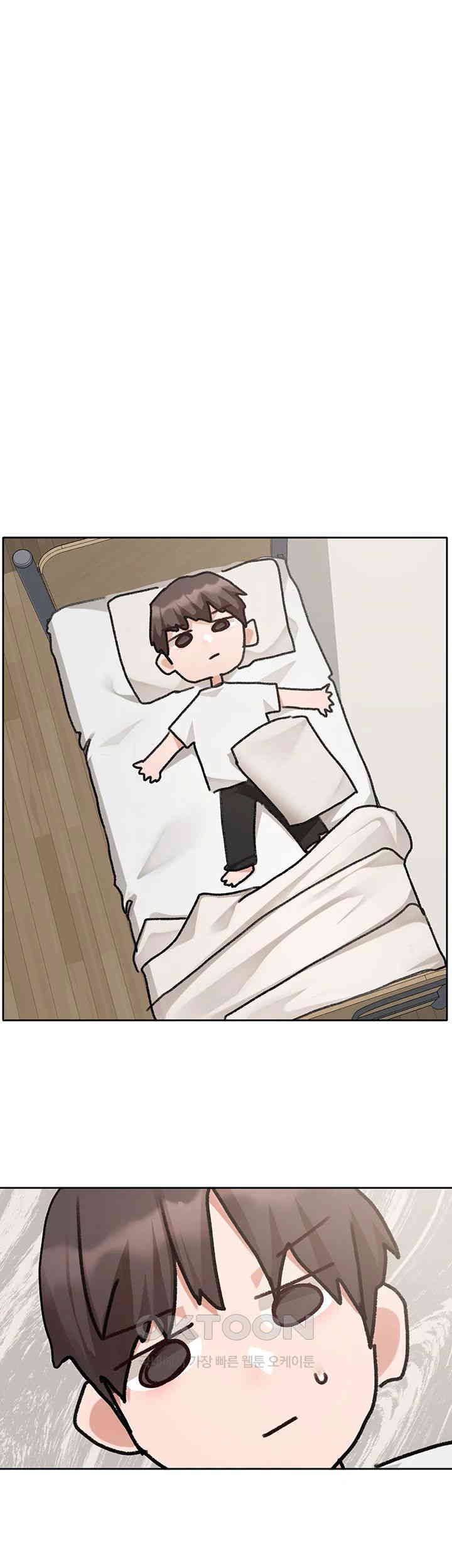 Circles Raw - Chapter 188 [photo 11] - MangaPorn