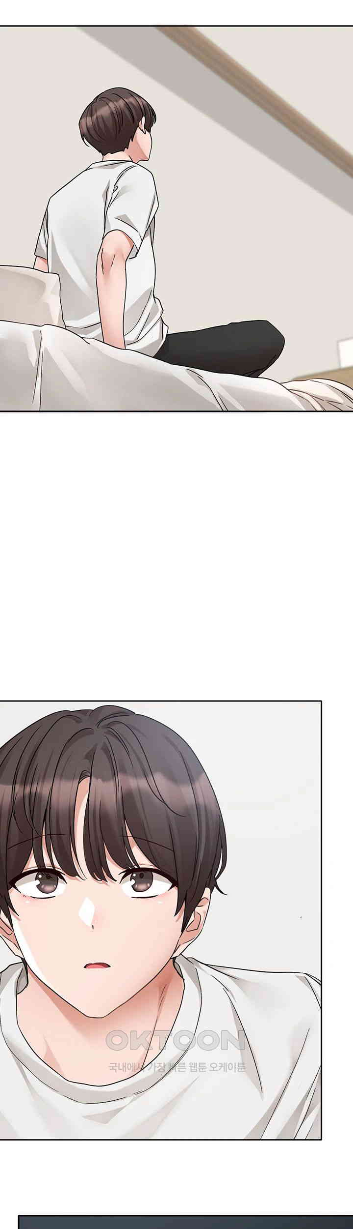 Circles Raw - Chapter 188 [photo 15] - MangaPorn