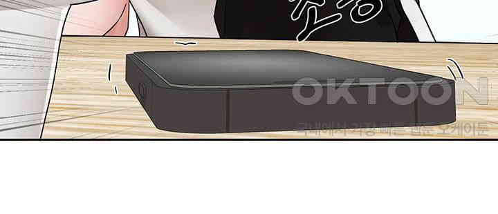 Circles Raw - Chapter 188 [photo 20] - MangaPorn